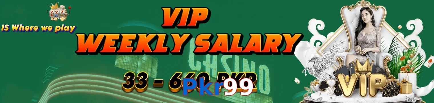 Pkr99 VIP