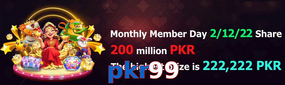 Pkr99 game feature